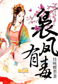 粗糙的手指在里面快速