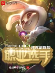 茨酒r18失禁