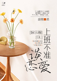 微视听会员