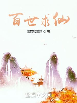 在哪可以看到污片
