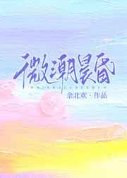 偷窥孔