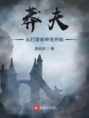 树叶手工粘贴画教程