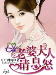 好大一根