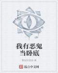 正在为您跳转老司机