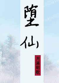 姜艺彬