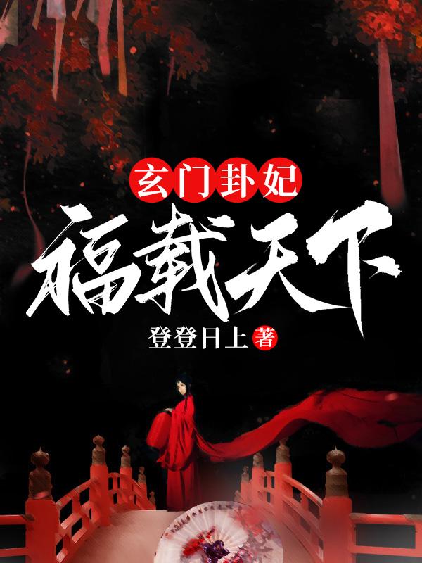 街舞综艺