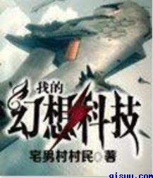 男宠被强制灌水锁精憋尿