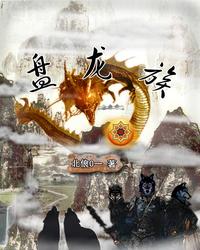 厚米是什么意思