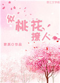 有什么好看的电影推荐