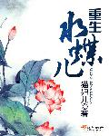 艳姆1到5