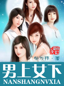 矫正牙齿八年后毁容了