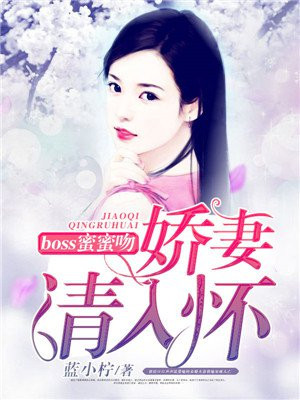 在线资源免费观看求网址