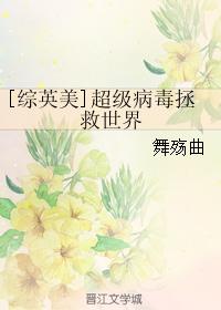 在线看电视