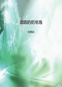 好看的头型