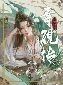 异地恋见面7天做了20次