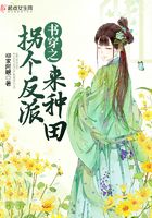 蜜芽新选址