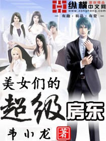 被轿夫灌满的皇上h