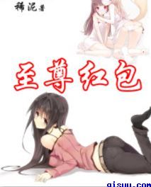 穿越后的悲惨生活小说
