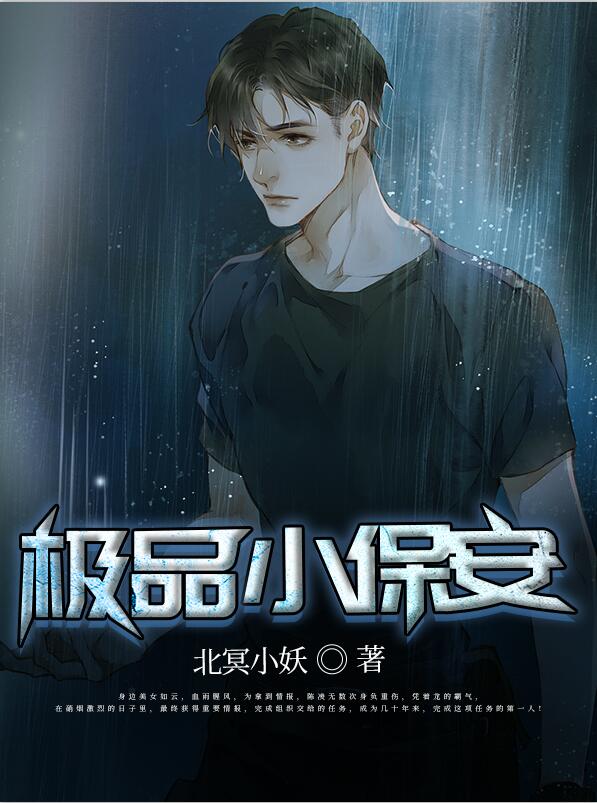 chinese直播video