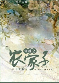 美国式禁忌2