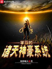 羊皮卷之三