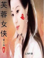 金银花露的作品集