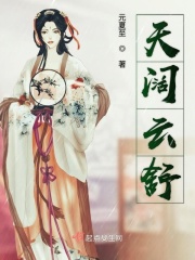 正确答案七宝酥