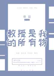 傻婿临门电视剧全集免费观看