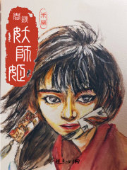 中同网gay视频