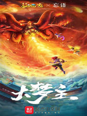 公交汽车诗琪