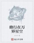 大xj