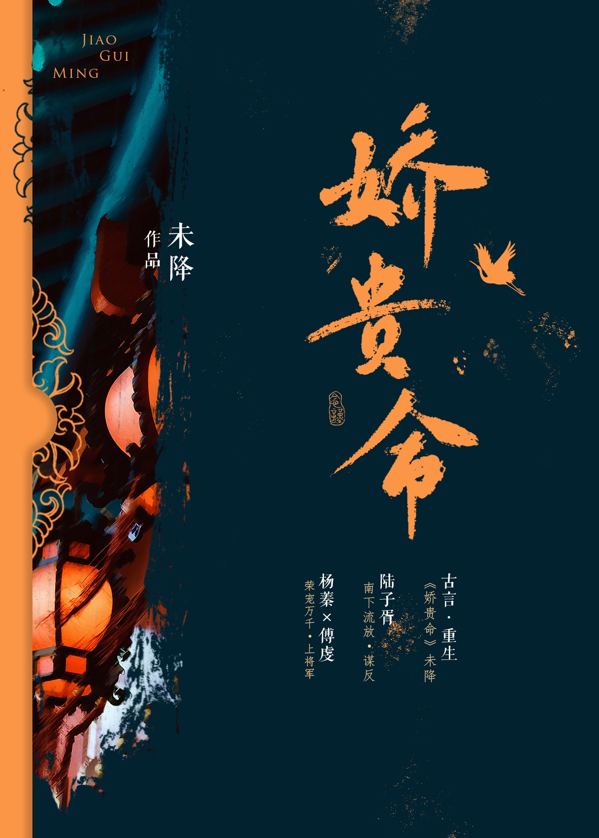 k8s经典影视