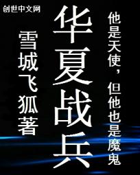 f2d富二代在线观看视频