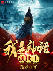 不期而爱未删减在哪看