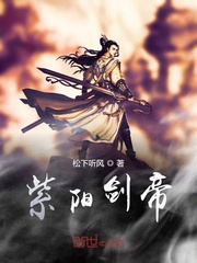 男主那个特别大的小说