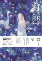 黑帮大佬爱上我第一季在线观看泰剧网