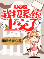 济公周星驰完整版免费