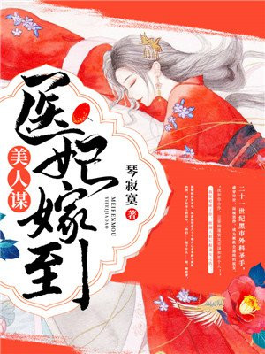 阿朱磁力链接