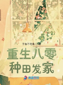 甜宠硕大h