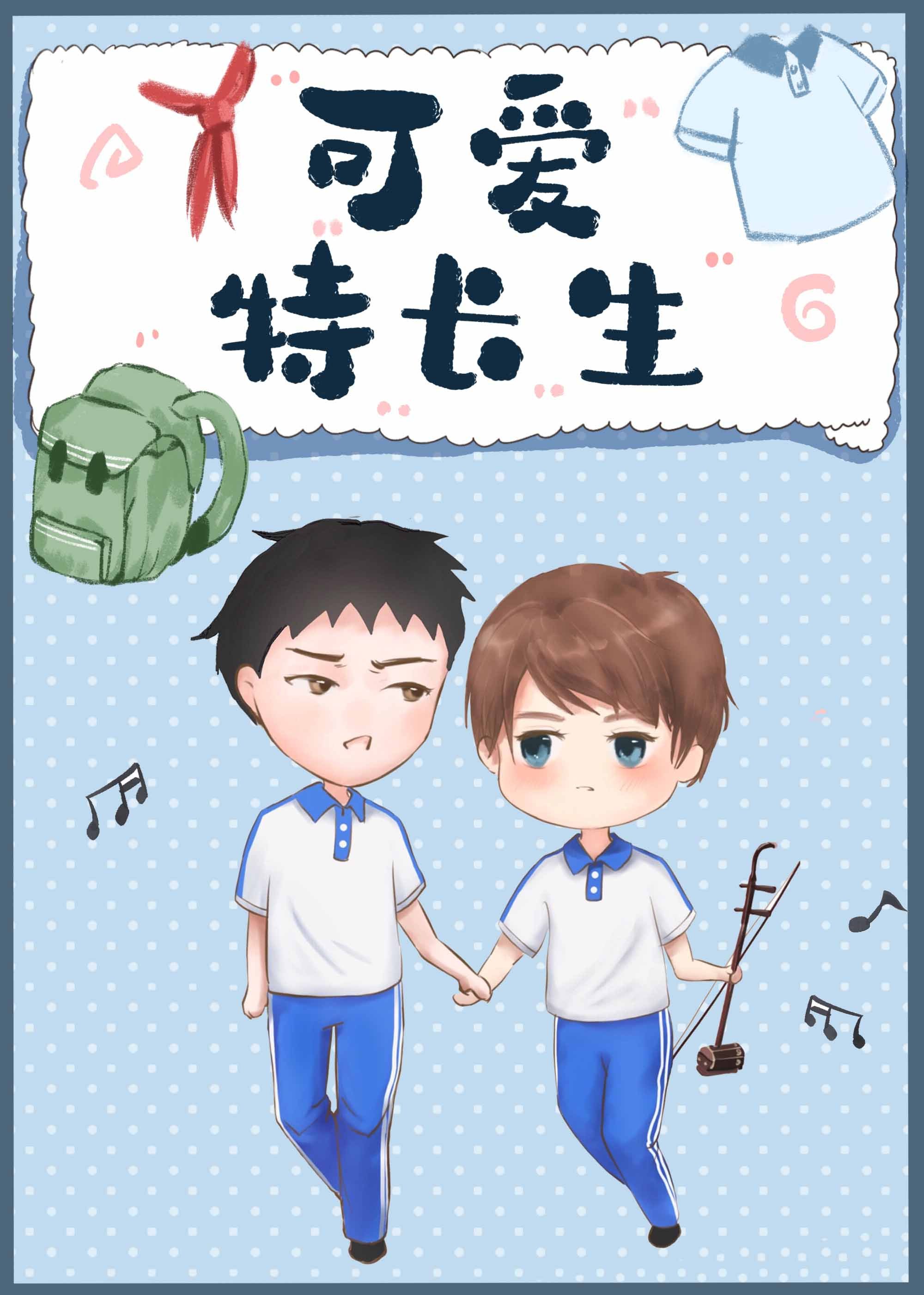 黄版抖音app