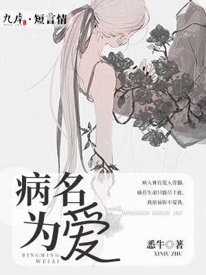 月夜直播免费看