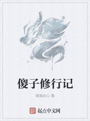 卡一卡二卡三无人区乱码入