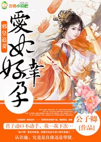 美剧鸟破解版