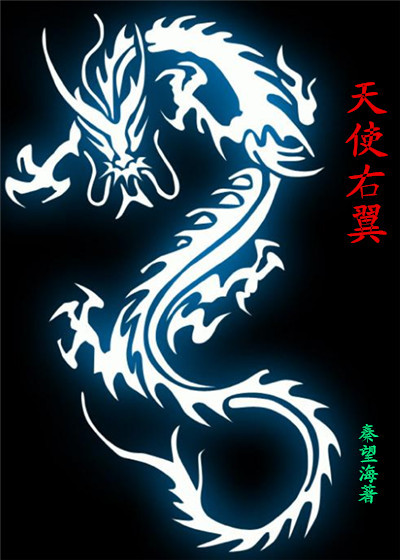 在线免费观看电视剧