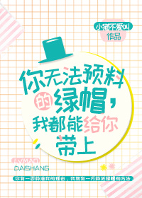 生活中的玛丽日本