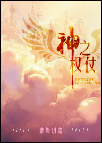 拳皇98风云再起