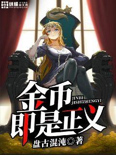 你一点都不understand我