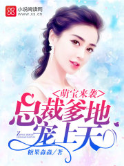 爱妻电视剧泰剧35集免费观看全集