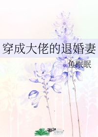 天堂色