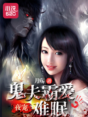 西班牙女佣